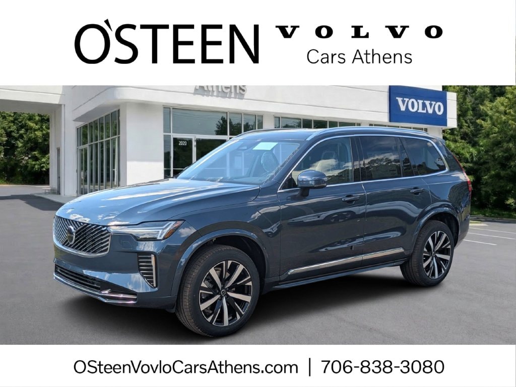 2027 Volvo XC90