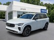  Volvo XC90 plug-in hybrid