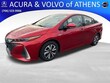  Toyota Prius Prime