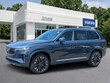  Volvo XC90 plug-in hybrid