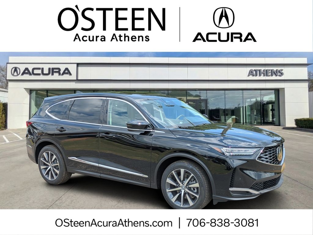 2026 Acura MDX Technology Package
