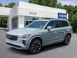  Volvo XC90 plug-in hybrid