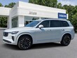  Volvo XC90 plug-in hybrid