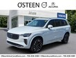  Volvo XC90 Plug-In Hybrid