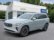  Volvo XC90 plug-in hybrid