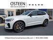  Volvo XC60 plug-in hybrid