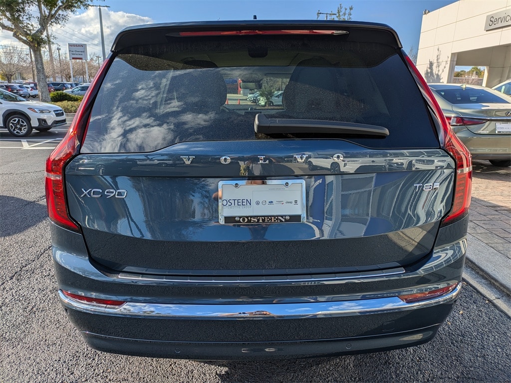 2026 Volvo XC90 Ultra