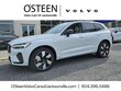 Volvo XC60 plug-in hybrid