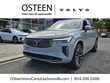 Volvo XC90 plug-in hybrid