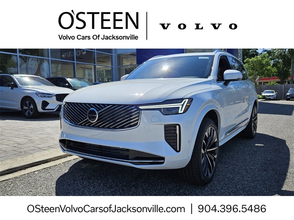 2025 Volvo XC90 Plus's photo