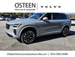 Volvo XC90 plug-in hybrid