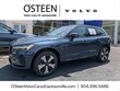  Volvo XC60 plug-in hybrid