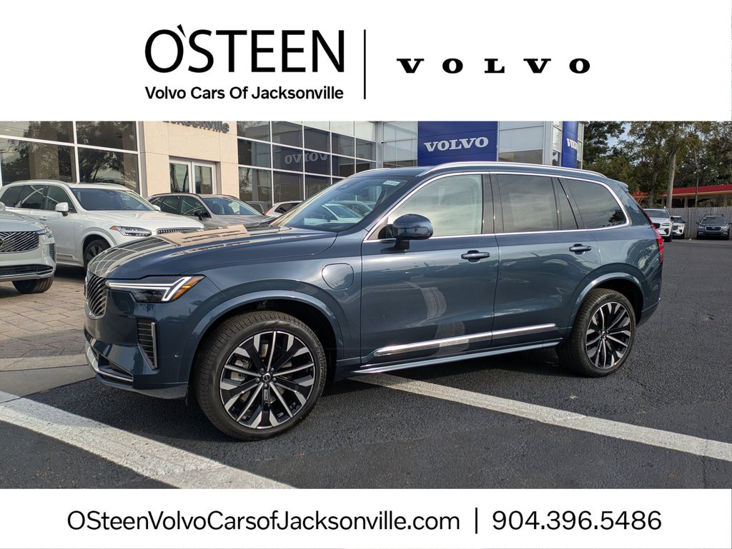 2026 Volvo XC90 plug-in hybrid