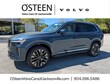  Volvo XC90 plug-in hybrid