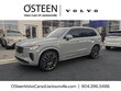  Volvo XC90 plug-in hybrid