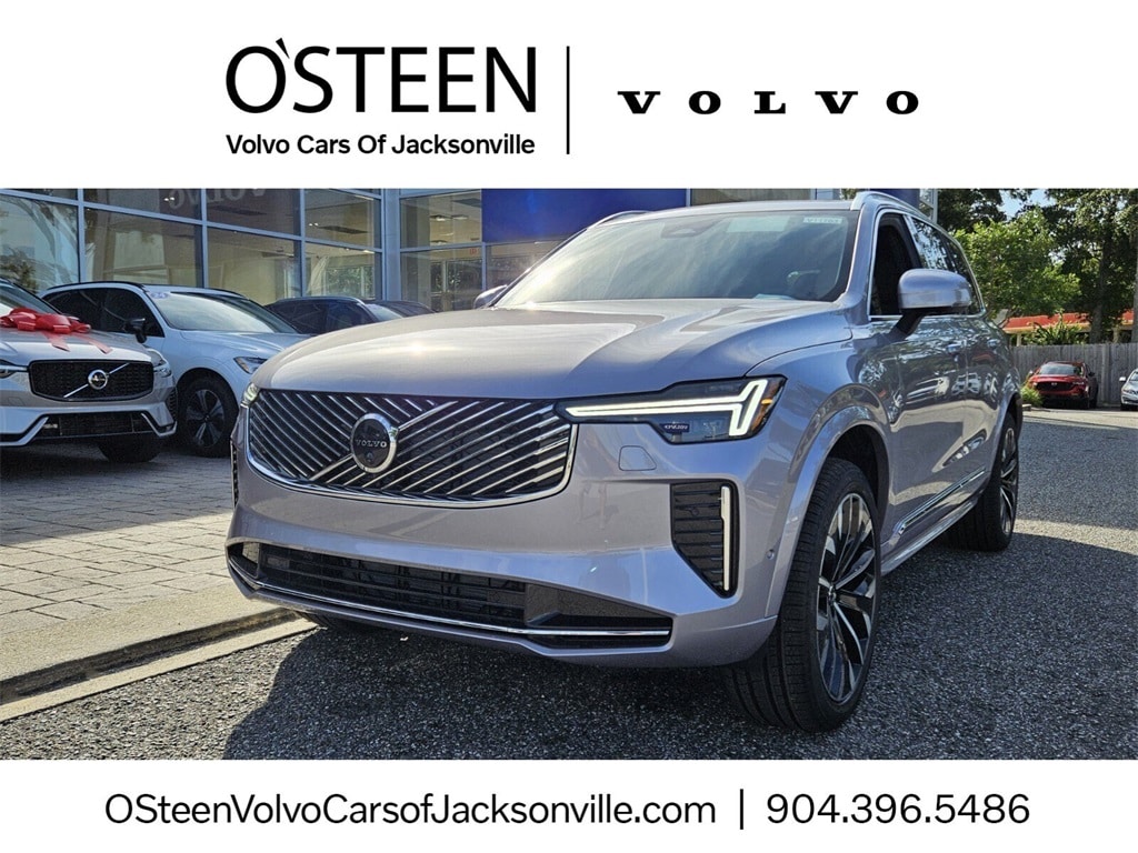 2026 Volvo XC90 Plus's photo