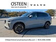  Volvo XC90 plug-in hybrid