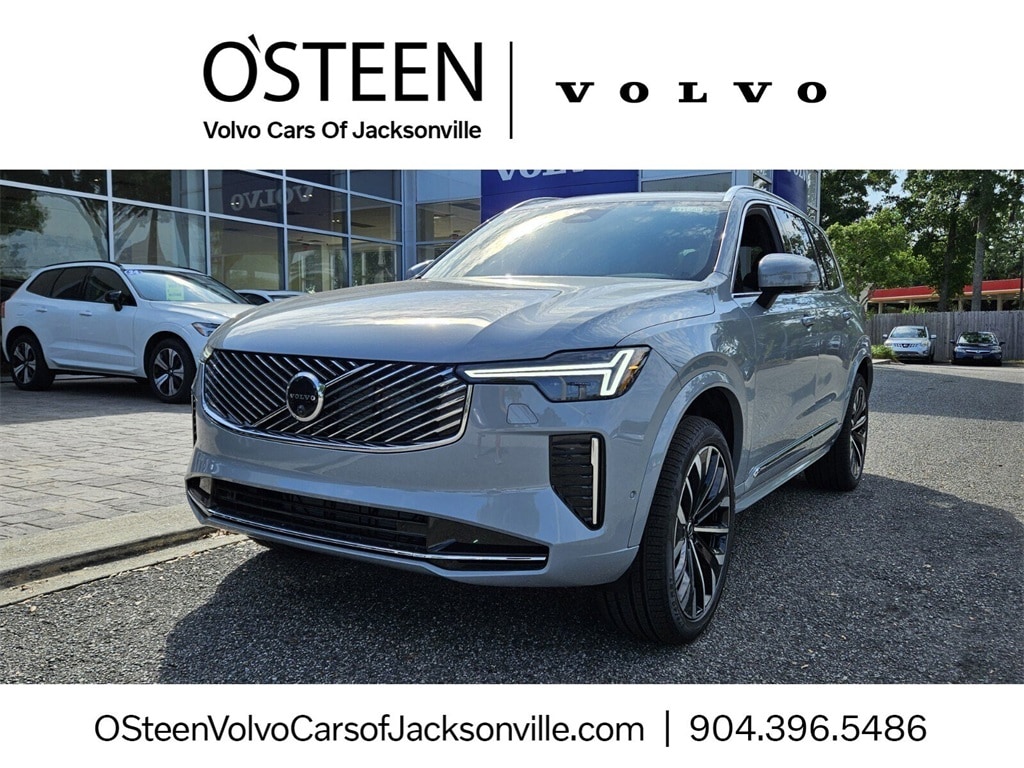 2025 Volvo XC90 Plus's photo