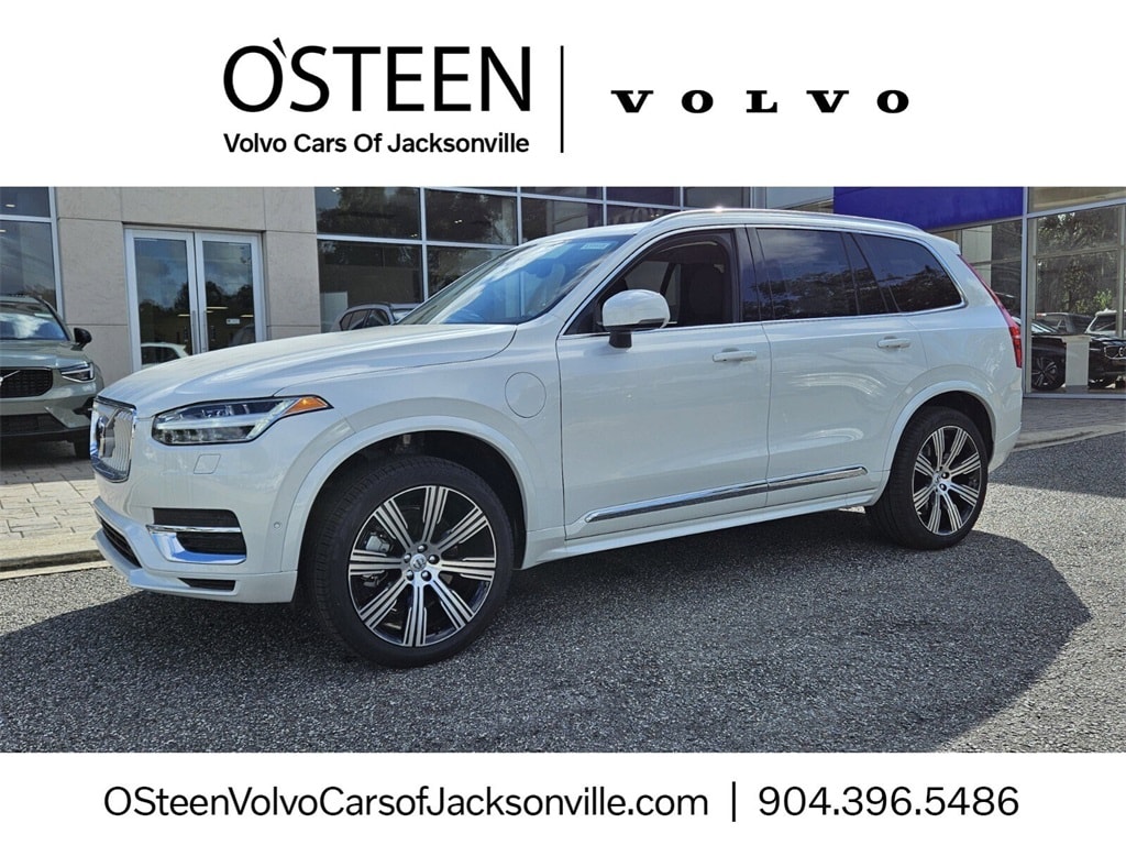 2025 Volvo XC90 Plus's photo