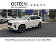  Volvo XC90 plug-in hybrid