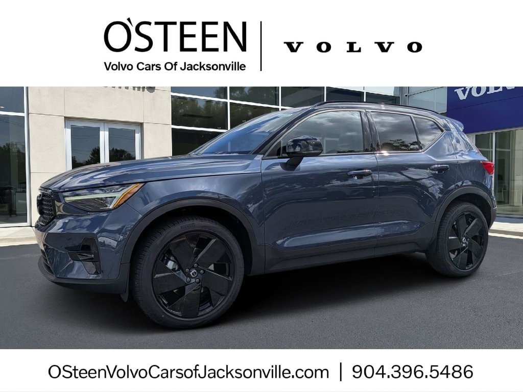 2026 Volvo XC40