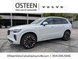  Volvo XC90 plug-in hybrid