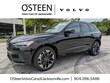  Volvo XC60 plug-in hybrid
