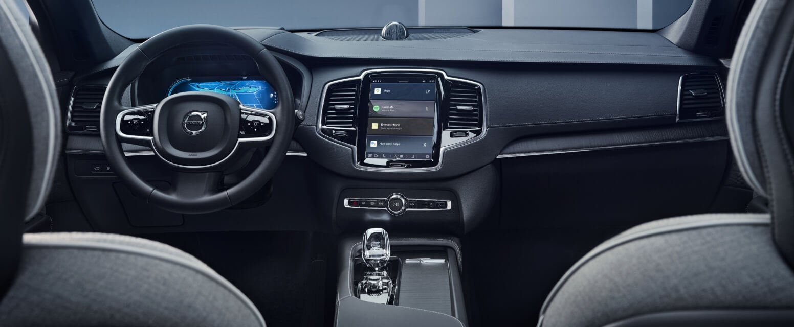 Explore the Car of the Week: The Volvo XC90