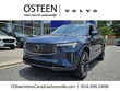 Volvo XC90 plug-in hybrid