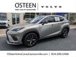  LEXUS NX 300