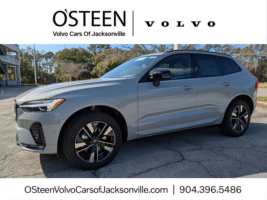 2026 Volvo XC60
