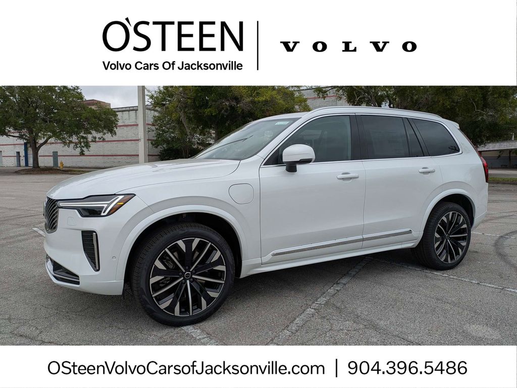 2026 Volvo XC90 plug-in hybrid