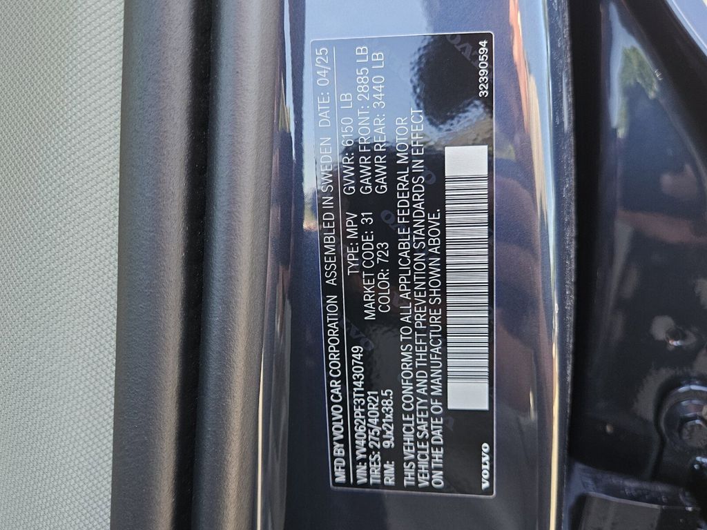 2026 Volvo XC90 Ultra - Photo 25