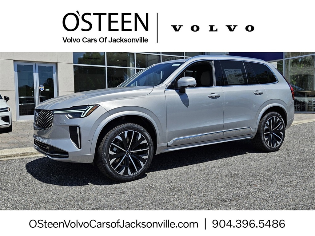 2025 Volvo XC90 Plus's photo