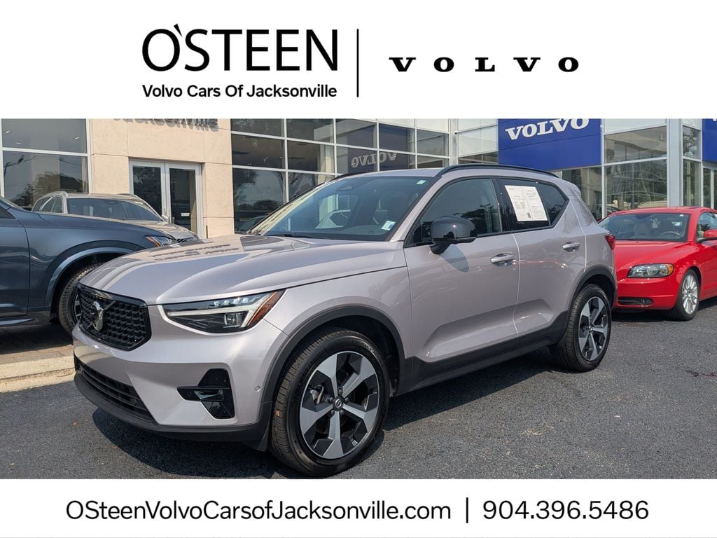 2026 Volvo XC40