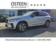 Volvo XC60 plug-in hybrid