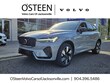 Volvo XC60 plug-in hybrid