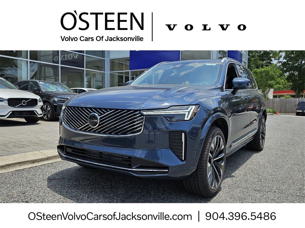 2025 Volvo XC90 Plus's photo