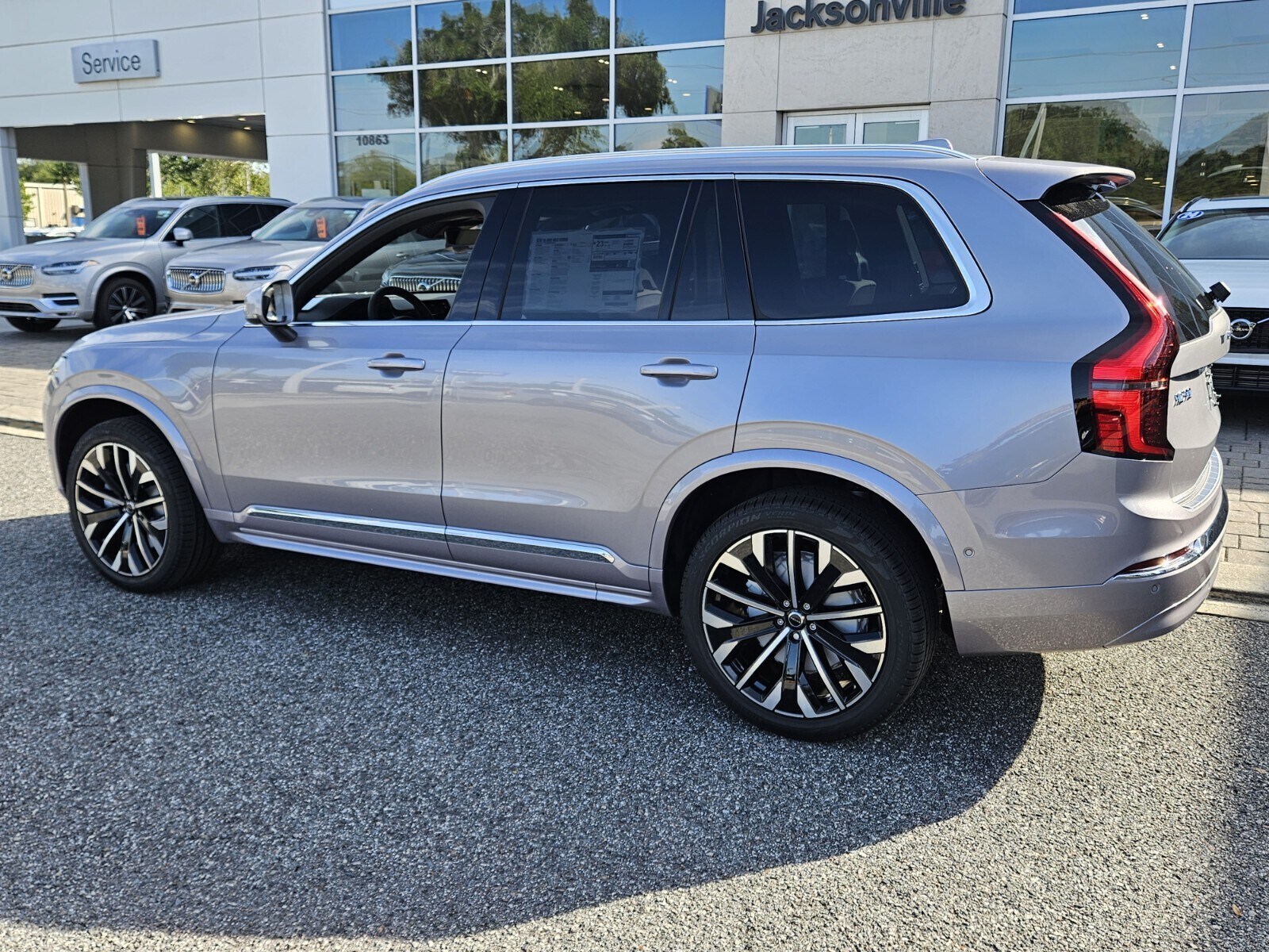 2026 Volvo XC90 Plus photo 4