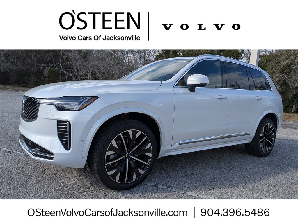 2026 Volvo XC90 Plus's photo