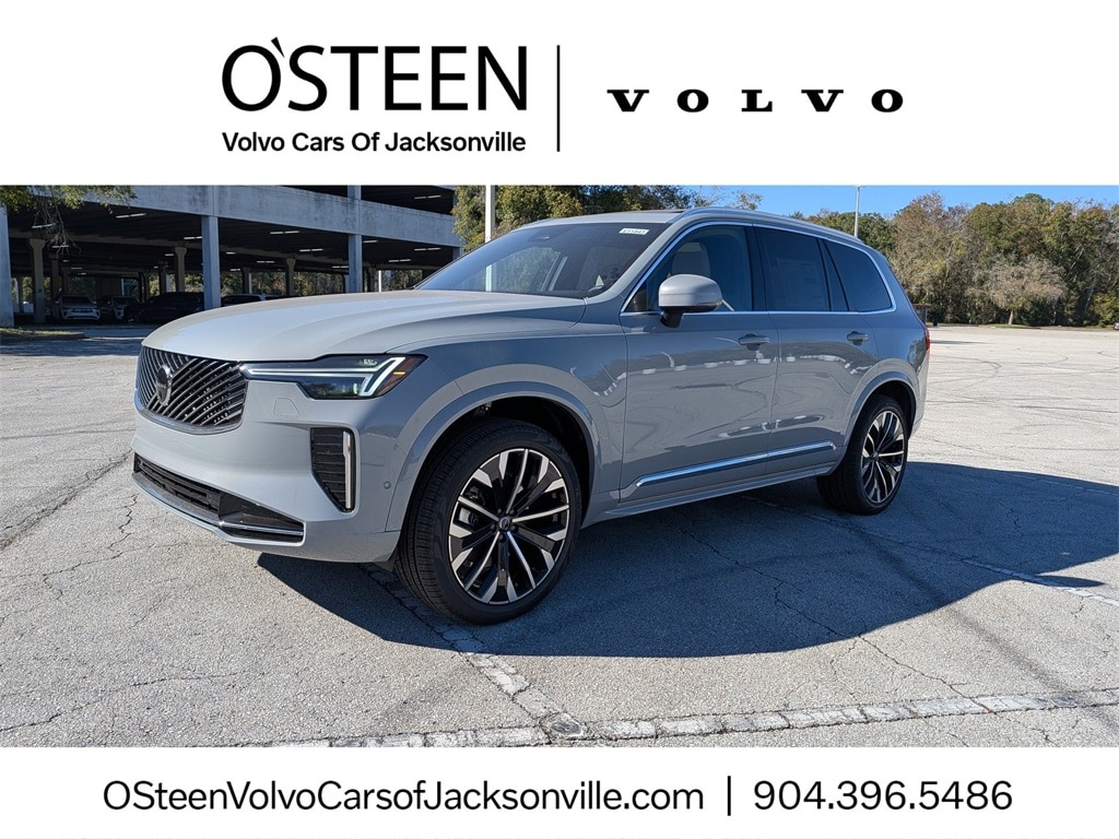 2026 Volvo XC90 Plus's photo