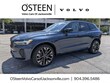  Volvo XC60 plug-in hybrid