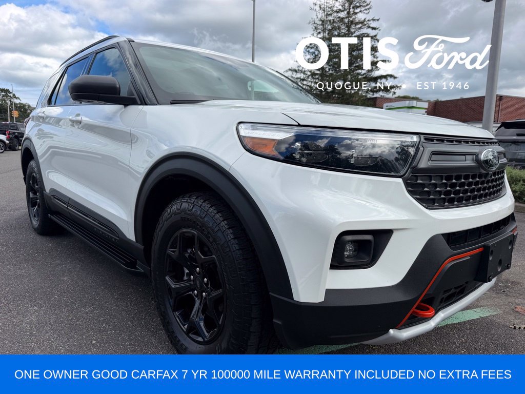2023 Ford Explorer