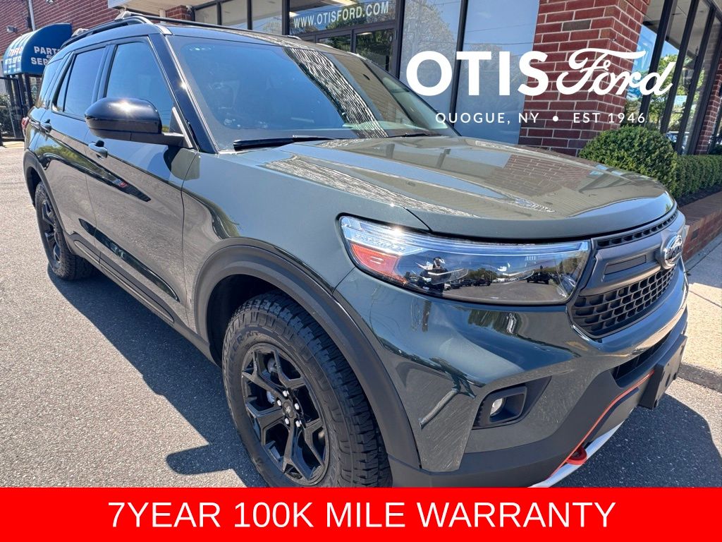 2023 Ford Explorer