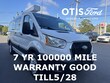 Ford Transit-250 Cargo