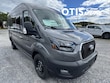  Ford Transit-250 Cargo