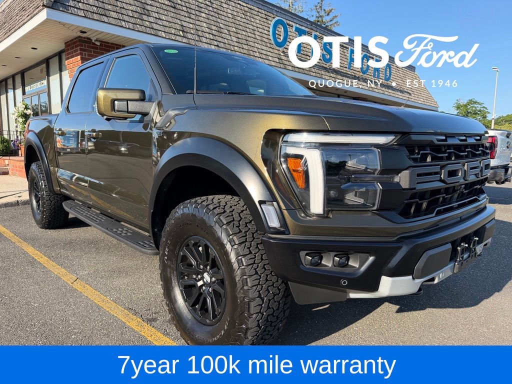 2025 Ford F-150