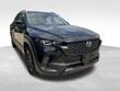  Mazda CX-50 Hybrid
