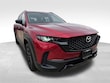  Mazda CX-50 Hybrid