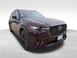  Mazda CX-90